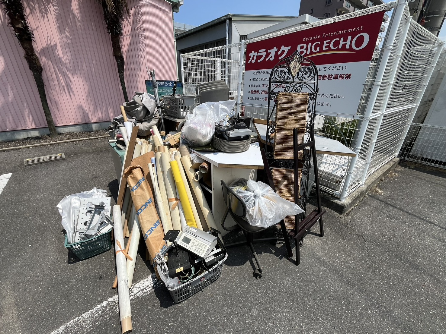 香川県高松市Before画像