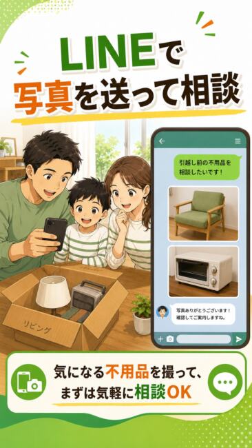 作業レポート用漫画